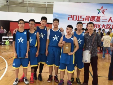 如何通过篮球训练提升自信心_2